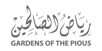 Gardens of the Pious