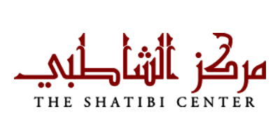 The Shatibi Center